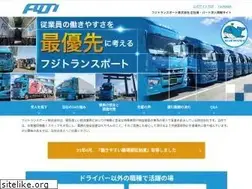 Sites similar to fujitransport-recruit.net