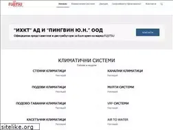 Sites similar to fujitsu-bulgaria.bg