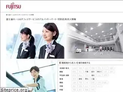 Sites similar to fujitsu-fho-recruit.jp