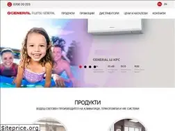 Sites similar to fujitsu-general.bg