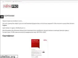 Sites similar to fujitsupro.ru