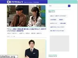 Sites similar to fujitv-view.jp