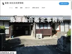 Sites similar to fujity.com