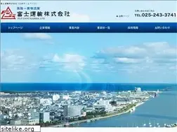 Sites similar to fujiunyu.jp