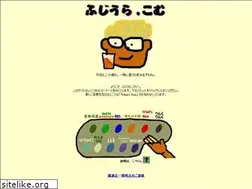 Sites similar to fujiura.com