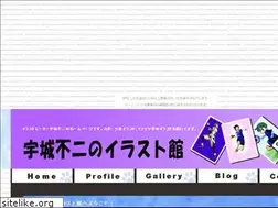 Sites similar to fujiushiro.kumogakure.com