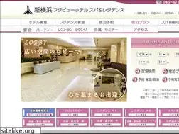 Sites similar to fujiview-hotel.jp