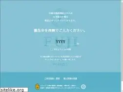 Sites similar to fujiw.com
