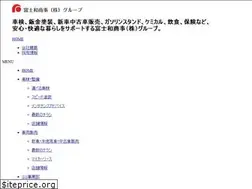 Sites similar to fujiwa-cs.co.jp