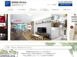 Sites similar to fujiwa.jp