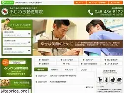 Sites similar to fujiwara-ah.net