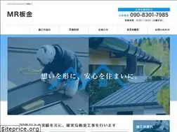 Sites similar to fujiwara-bankin.com