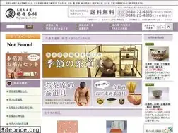 Sites similar to fujiwara-chaho.co.jp