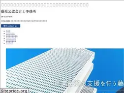 Sites similar to fujiwara-cpa.jp