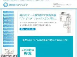 Sites similar to fujiwara-dc.com
