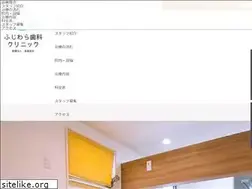 Sites similar to fujiwara-dc.net