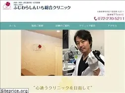Sites similar to fujiwara-ichi.jp