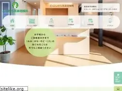 Sites similar to fujiwara-jibika.com