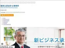 Sites similar to fujiwara-kanri.jp