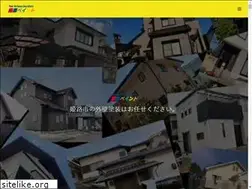 Sites similar to fujiwara-paint.jp