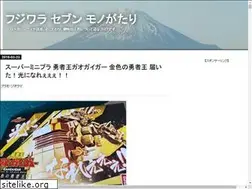 Sites similar to fujiwara-seven.com