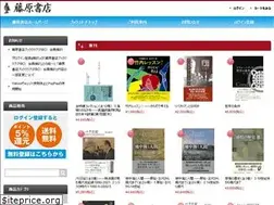 Sites similar to fujiwara-shoten-store.jp