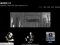 Sites similar to fujiwarabizen.com