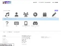 Sites similar to fujiwarahaji.me