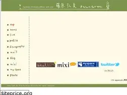 Sites similar to fujiwarahirotaka.com