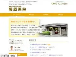 Sites similar to fujiwaraiin.com