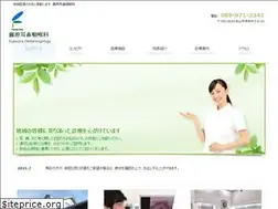 Sites similar to fujiwarajibika.com