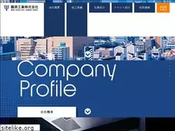 Sites similar to fujiwarakk.co.jp