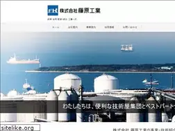 Sites similar to fujiwarakogyo.co.jp