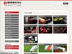 Sites similar to fujiwarasangyo-markeweb2.com