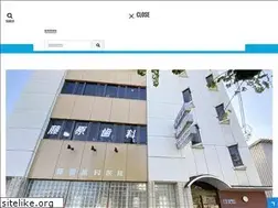 Sites similar to fujiwarashika.com