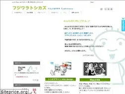 Sites similar to fujiwaratoshikazu.com