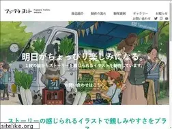 Sites similar to fujiwarayoshito.com