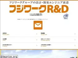 Sites similar to fujiwork-rd.co.jp
