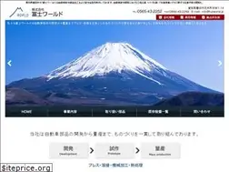 Sites similar to fujiworld.jp
