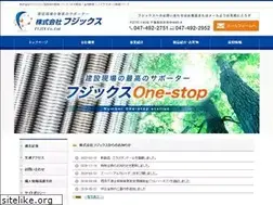 Sites similar to fujix-co.net