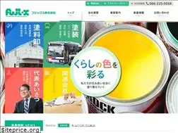 Sites similar to fujix-gp.co.jp