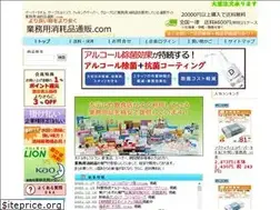 Sites similar to fujix.info