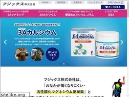 Sites similar to fujix3aca.com