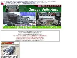 Sites similar to fujixauto.co.jp