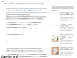 Sites similar to fujiya-5p.co.jp