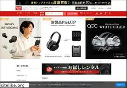 Sites similar to fujiya-avic.co.jp
