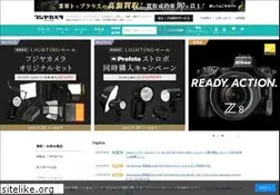 Sites similar to fujiya-camera.co.jp