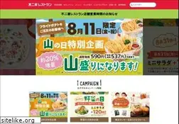 Sites similar to fujiya-fs.com