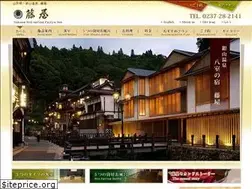 Sites similar to fujiya-ginzan.com
