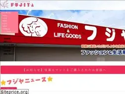 Sites similar to fujiya-m.co.jp